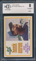 Hank Aaron 1974 Topps #1 (BCCG 8) at PristineAuction.com