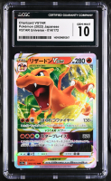 Charizard VSTAR 2022 Pokemon Sword and Shield High Class Pack VSTAR Universe Japanese #014 (CGC 10) at PristineAuction.com