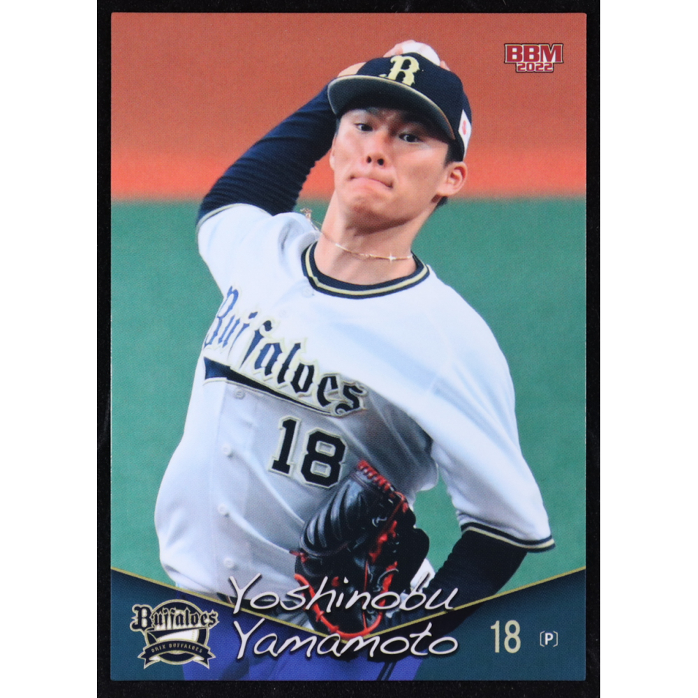 Yoshinobu Yamamoto 2022 BBM Orix Buffaloes #B08 RC at PristineAuction.com