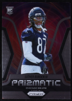 Luther Burden III 2025 Panini Prizm Prizmatic #18 RC at PristineAuction.com