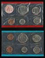 1972 Uncirculated United States Mint Souvenir (12) Coin Set at PristineAuction.com