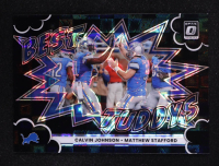 Calvin Johnson / Matthew Stafford 2025 Donruss Optic Best Tuddys Black Pandora #4 #109/149 at PristineAuction.com