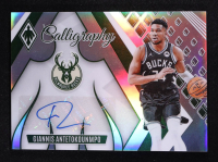Giannis Antetokounmpo 2023-24 Panini Phoenix Calligraphy Auto #CG-GNA #20/49 at PristineAuction.com