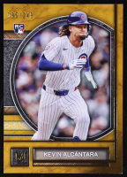 Kevin Alcantara 2025 Topps Museum Collection #31 RC #085/249 at PristineAuction.com