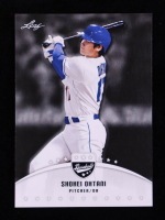 Shohei Ohtani 2023 Leaf Ohtani Baseball #LB01 at PristineAuction.com
