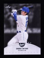 Shohei Ohtani 2023 Leaf Ohtani Baseball #LB01 at PristineAuction.com
