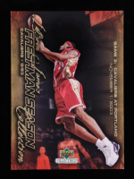 LeBron James 2004 Upper Deck LeBron James Freshman Season #3 at PristineAuction.com