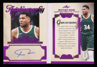 Giannis Antetokounmpo 2025 Leaf History Book Sports Edition Chapter 2 Autobiography Purple #AGA1 #08/10 at PristineAuction.com