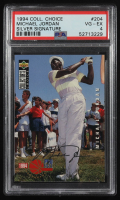 Michael Jordan 1994-95 Collector's Choice Silver Signature PRO #204 (PSA 4) at PristineAuction.com