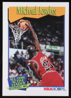 Michael Jordan 1991-92 Hoops #536 AL at PristineAuction.com