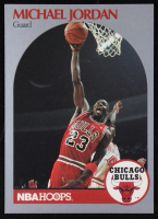 Michael Jordan 1990-91 Hoops #65 at PristineAuction.com