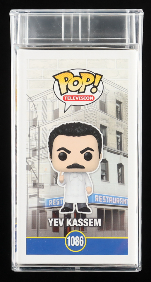Larry Thomas Signed "Seinfeld" #1086 Yev Kassem Funko Pop! Vinyl Figure Inscribed "'Soup Nazi'" & "No Soup For You!" (PSA) at PristineAuction.com Larry Thomas Signed "Seinfeld" #1086 Yev Kassem Funko Pop! Vinyl Figure Inscribed "'Soup Nazi'" & "No Soup For You!" (PSA) at PristineAuction.com