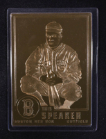 Tris Speaker 1996-03 Danbury Mint #20 at PristineAuction.com