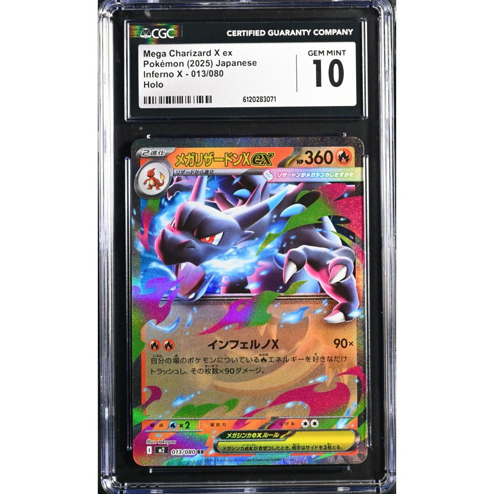 Mega Charizard X Ex 2025 Pokemon Card Game Inferno X Japanese #013 Holo (CGC 10) at PristineAuction.com