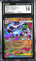 Mega Charizard X Ex 2025 Pokemon Card Game Inferno X Japanese #013 Holo (CGC 10) at PristineAuction.com