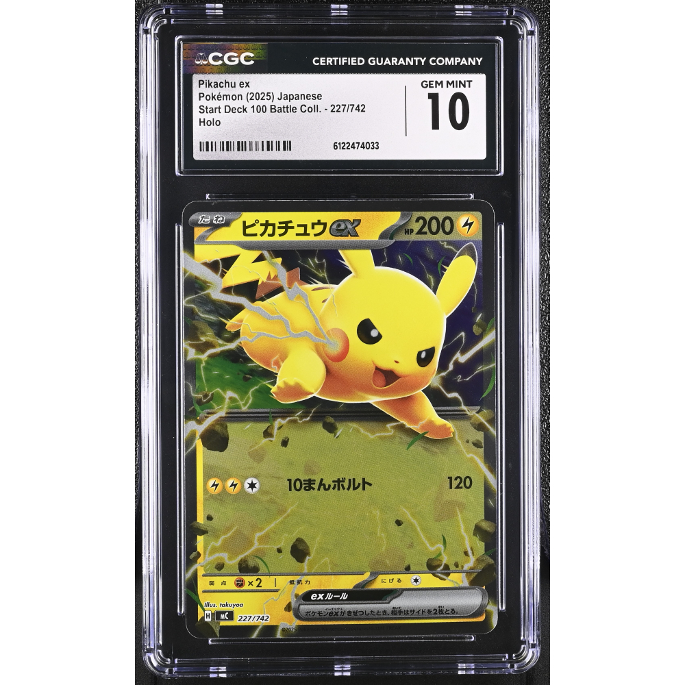 Pikachu Ex 2025 Pokemon Card Game Start Deck 100 Battle Collection Japanese #227 Holo (CGC 10) at PristineAuction.com