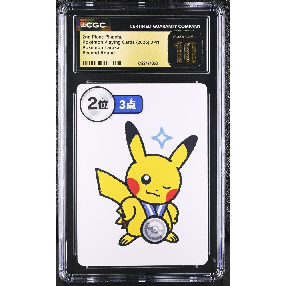 2nd Place Pikachu 2025 Pokemon Playing Cards Taruka Second Round Japanese (CGC Pristine 10 | Black Label) at PristineAuction.com