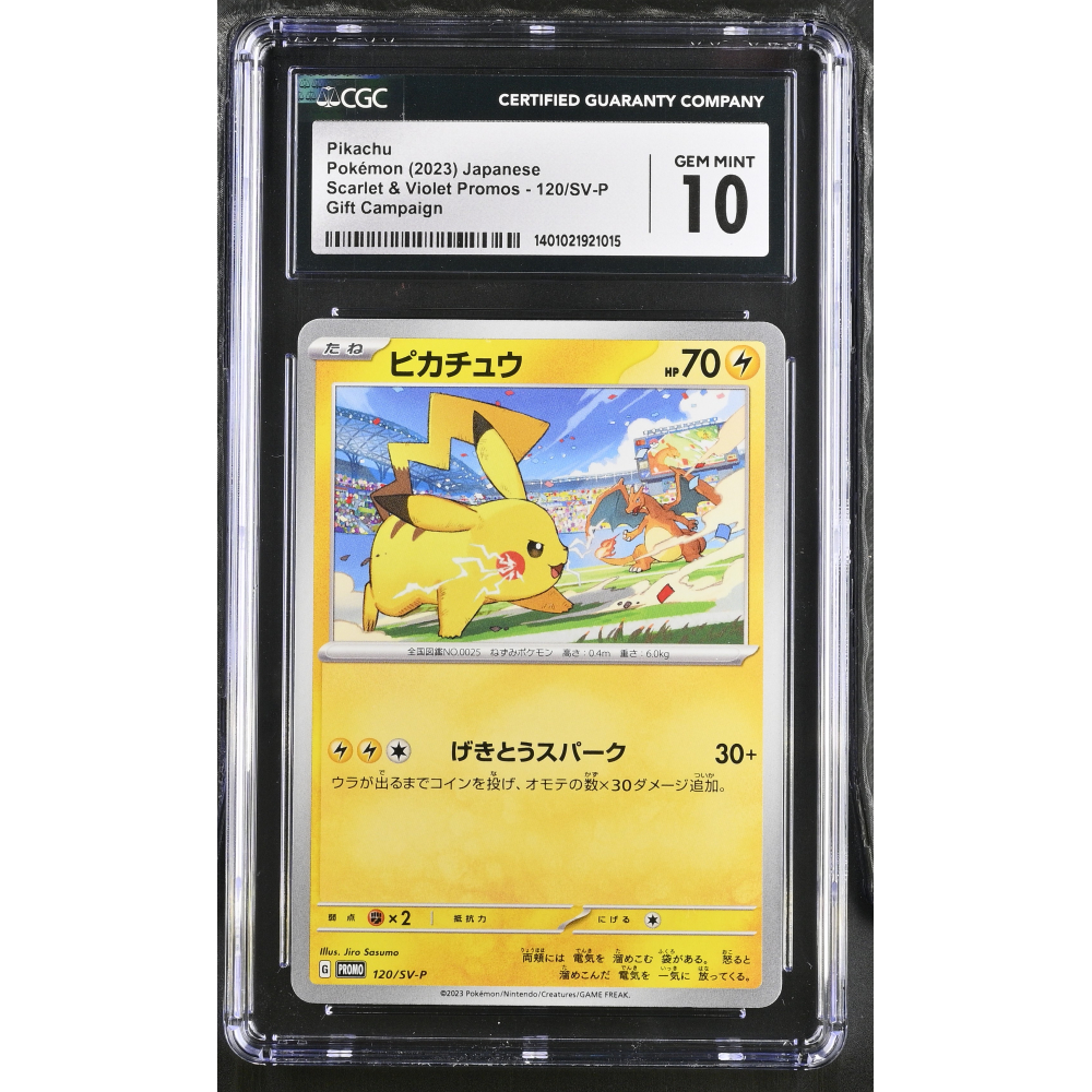 Pikachu 2023 Pokemon Card Game Scarlet & Violet SV-P Promos Japanese #120/SV-P (CGC 10) at PristineAuction.com