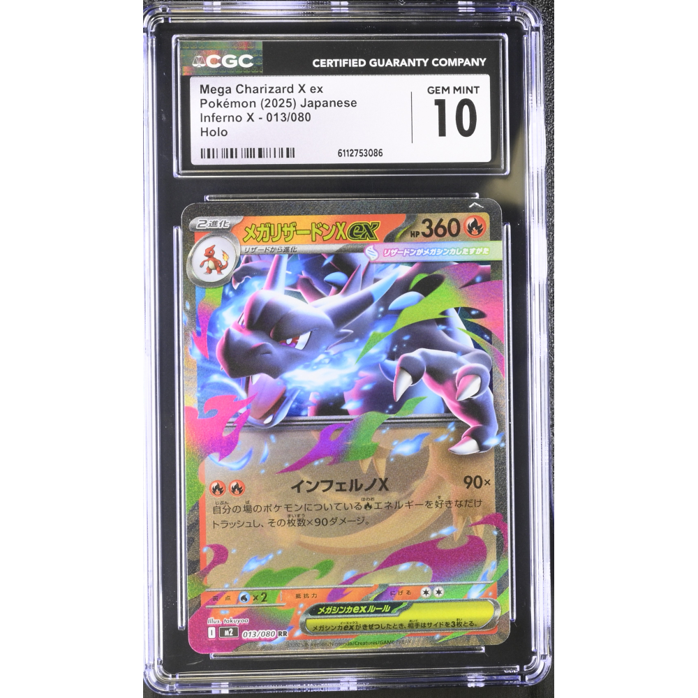Mega Charizard X Ex 2025 Pokemon Card Game Inferno X Japanese #013 Holo (CGC 10) at PristineAuction.com