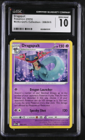 Dragapult 2025 Pokemon TCG '24 McDonald's Collection #006 (CGC 10) at PristineAuction.com