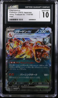 Charizard Ex 2023 Pokemon Card Game Scarlet & Violet Shiny Treasure ex High Class Expansion Japanese #115 Holo (CGC 10) at PristineAuction.com