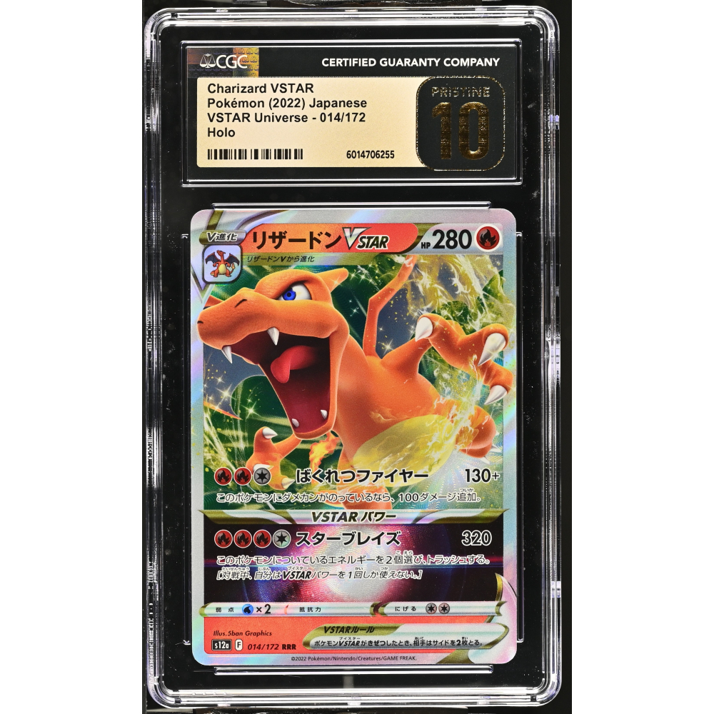 Charizard VSTAR 2022Pokemon Sword and Shield High Class Pack VSTAR Universe Japanese #014 Holo (CGC Pristine 10 | Black Label) at PristineAuction.com