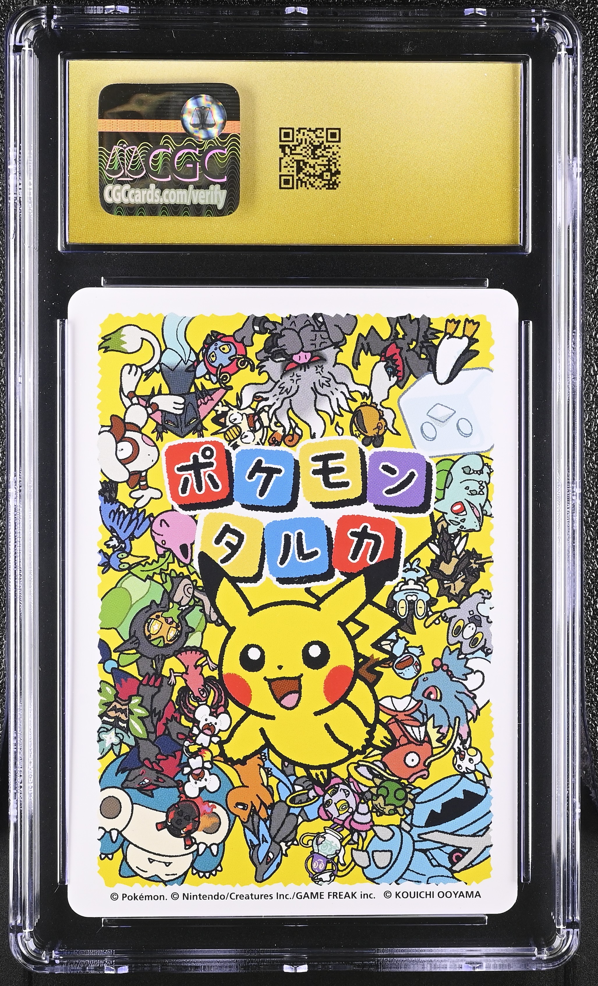 Pikachu 2025 Pokemon Playing Cards Taruka Effect Card Japanese (CGC Pristine 10 | Black Label) at PristineAuction.com Pikachu 2025 Pokemon Playing Cards Taruka Effect Card Japanese (CGC Pristine 10 | Black Label) at PristineAuction.com