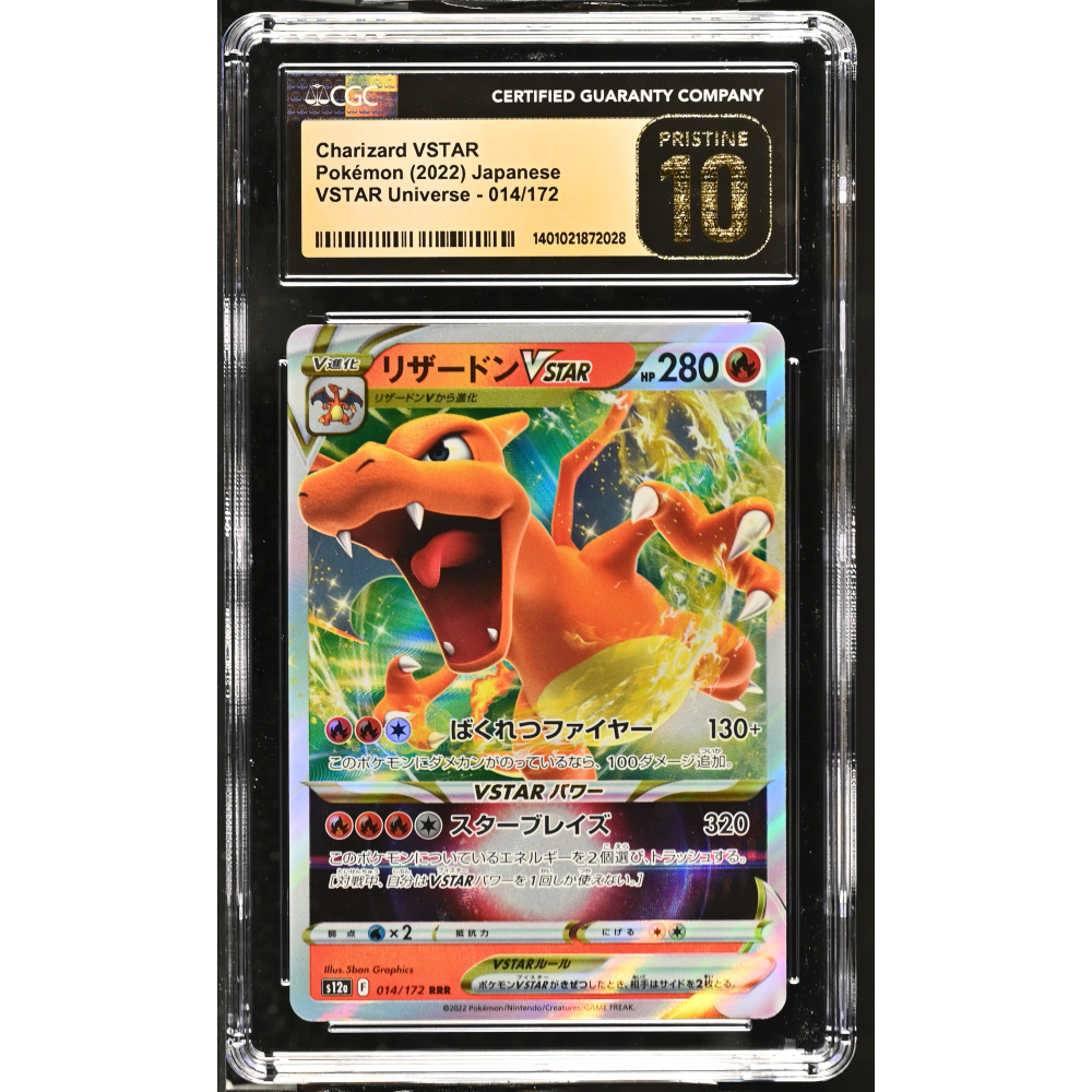 Charizard VSTAR 2022 Pokemon Sword and Shield High Class Pack VSTAR Universe Japanese #014 Holo (CGC Pristine 10 | Black Label) at PristineAuction.com