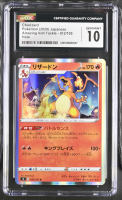 Charizard 2020 Pokemon Card Game Sword & Shield Amazing Volt Tackle Japanese #012 Holo (CGC 10) at PristineAuction.com