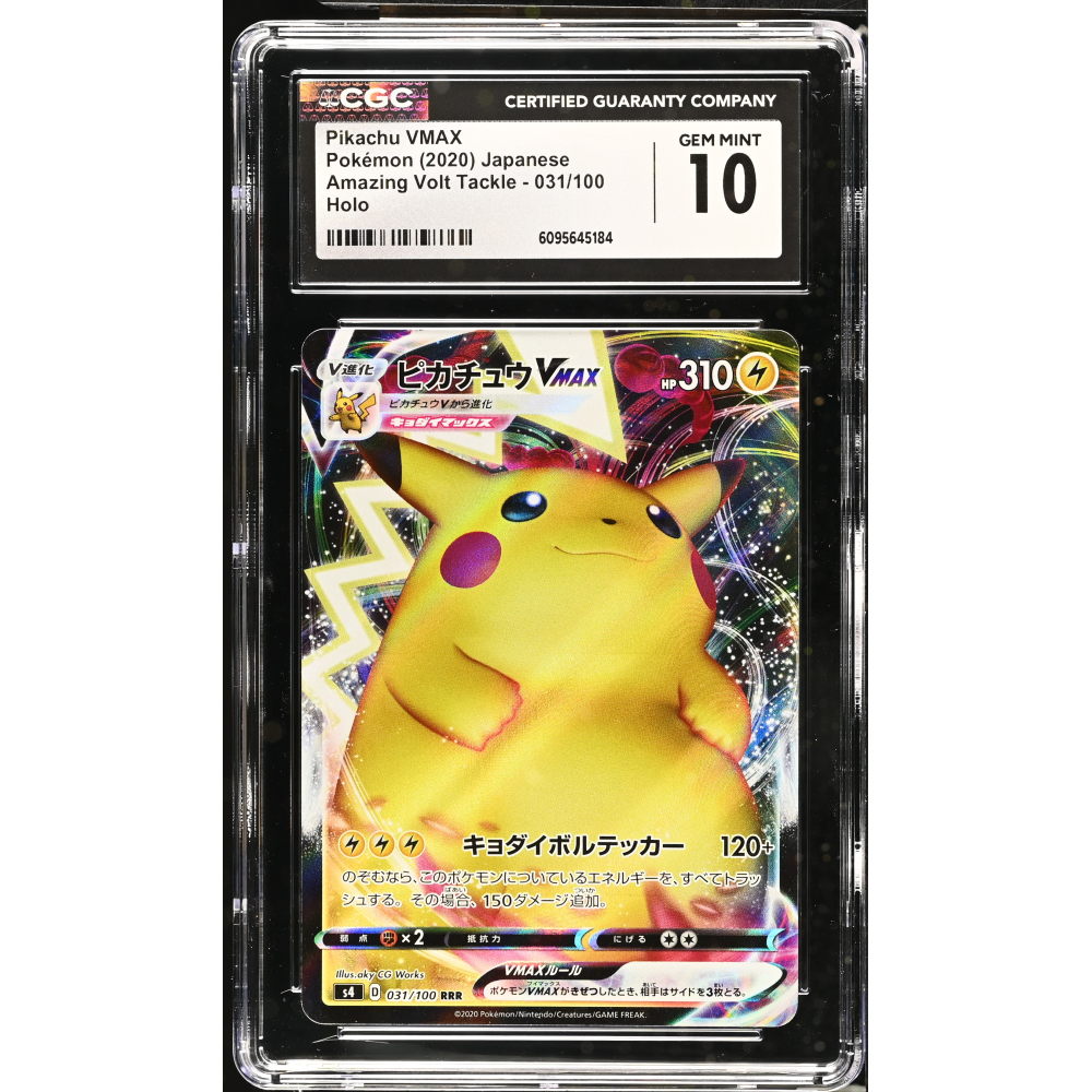 Pikachu VMAX 2020 Pokemon Card Game Sword & Shield Amazing Volt Tackle Japanese #031 Holo (CGC 10) at PristineAuction.com