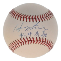Hideki Matsui Signed OML Baseball with Japanese Signature (Beckett) at PristineAuction.com