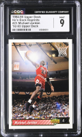 Michael Jordan 1994-95 Upper Deck He's Back '92-93 Reprints #23 (CGC 9) at PristineAuction.com