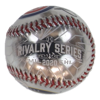 John Wallace Signed 2020 Cubs Rivalry Series Baseball (PSA) at PristineAuction.com John Wallace Signed 2020 Cubs Rivalry Series Baseball (PSA) at PristineAuction.com