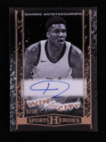Giannis Antetokounmpo 2025 Leaf Sports Heroes Win City Autographs Pink #WC-GA1 #5/10 at PristineAuction.com