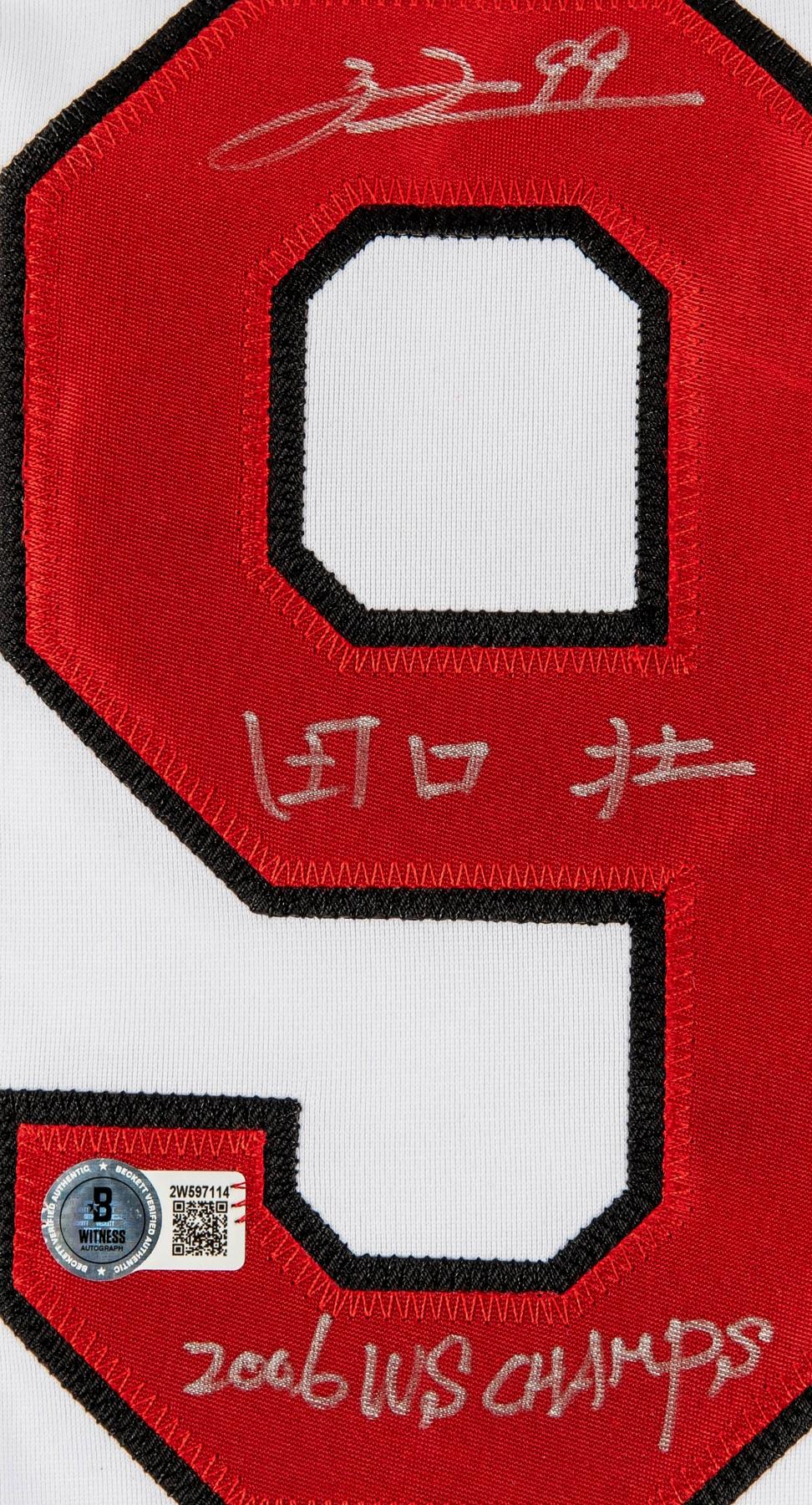 So Taguchi Signed & Kenji-Signed Custom Jersey "2006 WS Champs" (Beckett) at PristineAuction.com So Taguchi Signed & Kenji-Signed Custom Jersey "2006 WS Champs" (Beckett) at PristineAuction.com