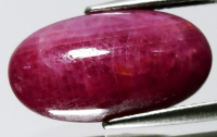 10.88 Carats Natural Ruby Loose | $1,400 Estimated Retail Value (UGL Cert) at PristineAuction.com