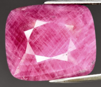 46.40 Carats Natural Ruby Loose | $2,800 Estimated Retail Value (UGL Cert) at PristineAuction.com