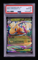 Mega Dragonite ex 2025 Pokemon Card Game MEGA Dream ex High Class Expansion Japanese #126 (PSA 10) at PristineAuction.com