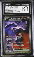 Team Rocket's Mewtwo Ex 2025 Mega Dream Ex Special Art Rare Holo #237/193 (CGC 9.5) at PristineAuction.com