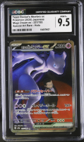 Team Rocket's Mewtwo Ex 2025 Mega Dream Ex Special Art Rare Holo #237/193 (CGC 9.5) at PristineAuction.com