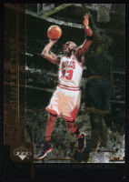Michael Jordan 1999 Upper Deck Michael Jordan Gatorade #MJ4 at PristineAuction.com