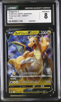 Dragonite V 2022 Pokemon Card Game Sword & Shield Pokemon GO Enhanced Expansion Japanese #049 (CGC 8) at PristineAuction.com