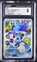 Riolu 2023 Pokemon Card Game Scarlet & Violet: Scarlet ex Japanese #086 (CGC 9) at PristineAuction.com