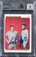 William Shatner Signed 1979 Star Trek #82 Duo For Danger (BGS | Auto 10) at PristineAuction.com