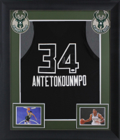 Giannis Antetokounmpo Signed Custom Framed Jersey (JSA) at PristineAuction.com