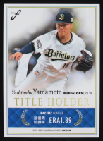 Yoshinobu Yamamoto 2021 BBM Fusion Japanese #TH13 RC at PristineAuction.com