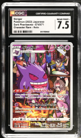 Gengar 2022 Pokemon Card Game Sword & Shield Dark Phantasma Enhanced Expansion Japanese #074 (CGC 7.5) at PristineAuction.com