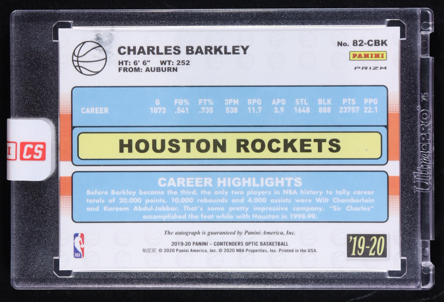 Charles Barkley 2019-20 Panini Contenders Optic '82 Tribute Autographs #4 at PristineAuction.com Charles Barkley 2019-20 Panini Contenders Optic '82 Tribute Autographs #4 at PristineAuction.com