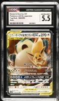 Eevee & Snorlax GX 2018 Pokemon Sun and Moon Tag Bolt Japanese #066 (CGC 5.5) at PristineAuction.com