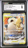 Eevee & Snorlax GX 2018 Pokemon Sun and Moon Tag Bolt Japanese #066 (CGC 9) at PristineAuction.com